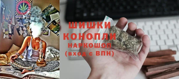 кокаин VHQ Арсеньев