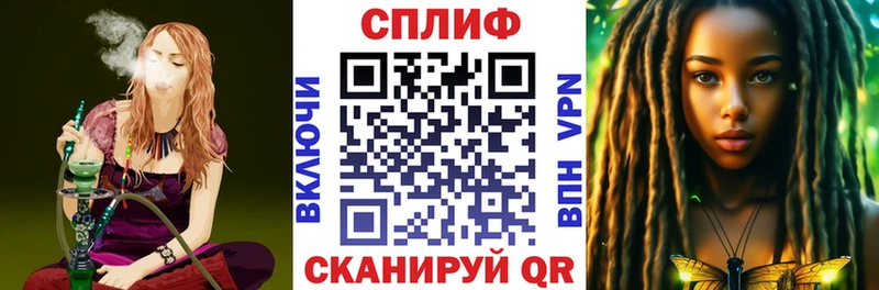 MEGA   Северобайкальск  Канабис OG Kush  даркнет сайт 